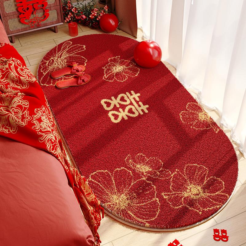 婚房地毯卧室床边毯床前红色结婚专用脚垫加厚防滑喜字地垫子客厅