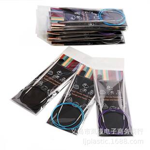 新款家用编织棒针不锈钢环形针套装40CM14支毛衣针编织环针