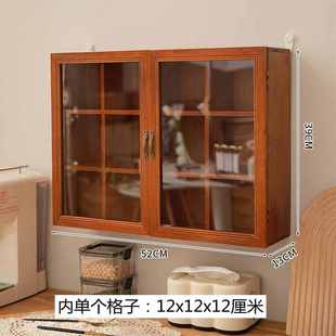 实木复古桌面杯子收纳柜家用餐厅茶具收纳盒防尘马克杯古玩展示架