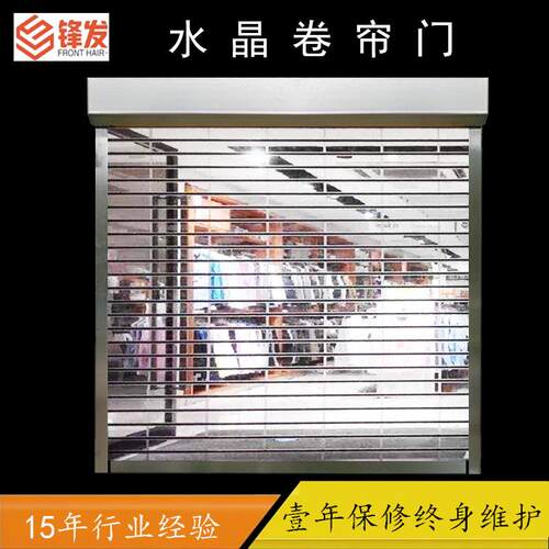 铝合金水晶卷帘门室内商场弧形pvc折叠门推拉门隔断厂家定制