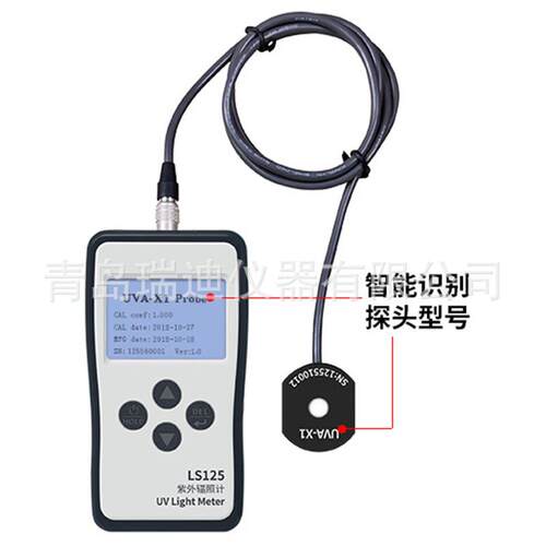 LS125紫外辐照计+UVALED-X0探头UVALED光源强度能量检测仪包邮