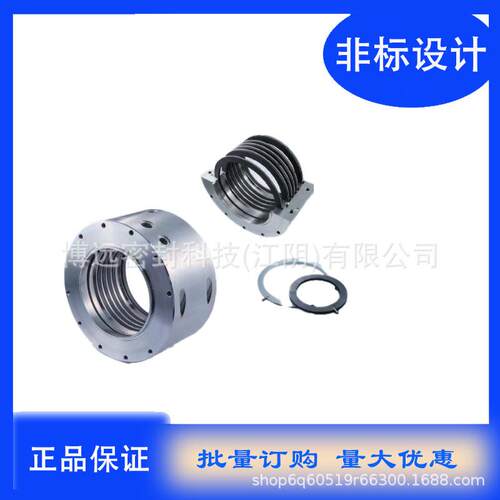 WD200机械密封 鼓风机机封 厂家直供 品质保证