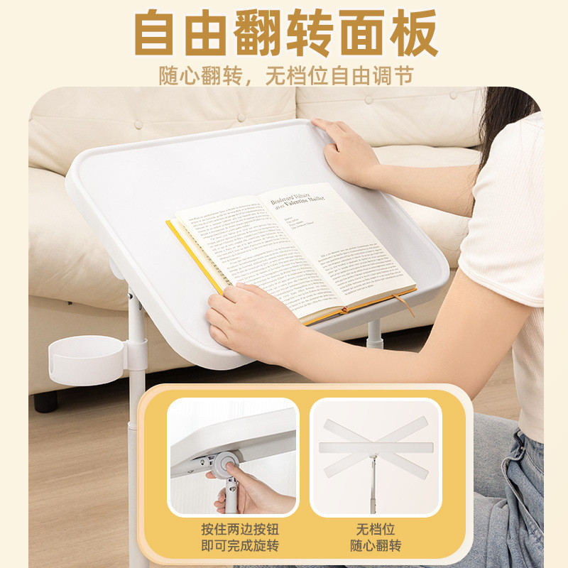 床边桌可移动折叠电脑桌卧室小书桌多功能学习桌沙发边几小桌子