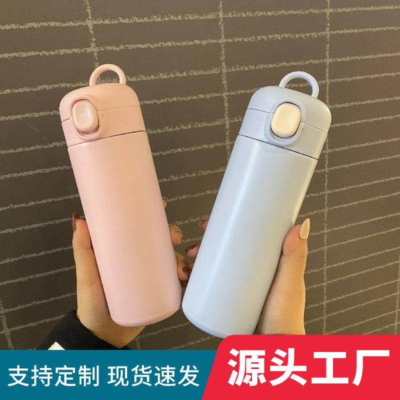 新款不锈钢弹跳盖保温杯迷你双层真空直身杯可爱简约豌豆杯定 制