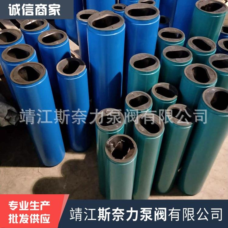 专业供应螺杆泵泵配件耐驰定子西派克定子莫诺定子增压泵