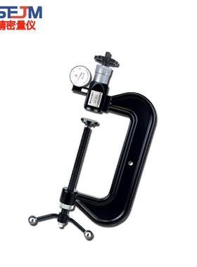便携式洛氏硬度计 PHR-8-4洛氏硬度计 C型便携式洛氏硬度现货