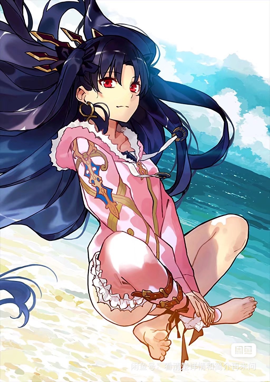 thumbnail for 【Out/Change】Fate, FGO Ishtar (Ista Rin) Swimsuit Cos