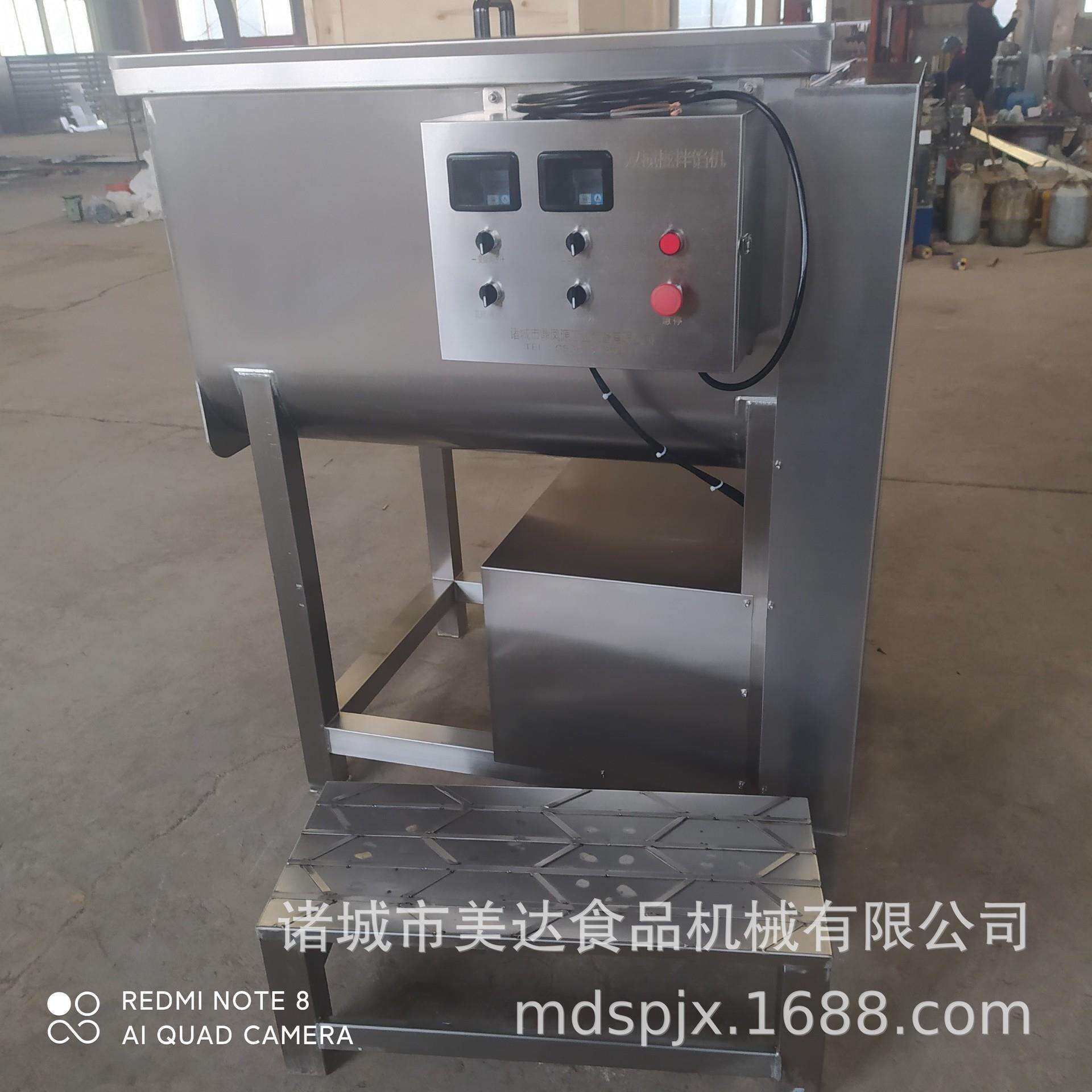 水饺馅拌馅IAE机绞 商肠用出肉馅搅拌机 双龙菜馅火腿自动料拌馅