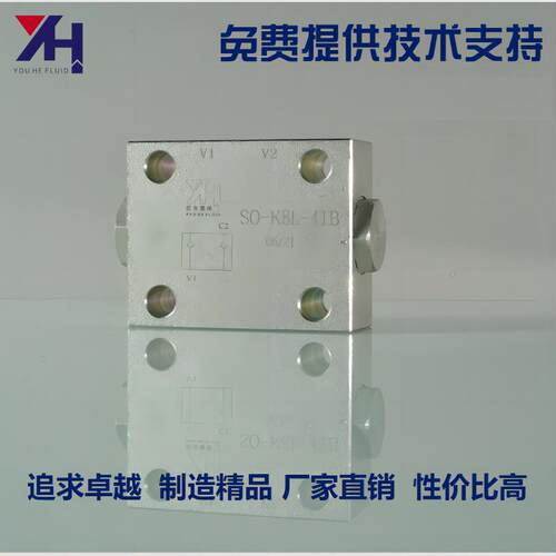 双向液压锁潜孔钻工程机械专用油缸液压锁SO-K8L-41BJ743