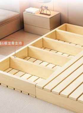 实木床现简约出租房代DMV用落地矮地床式简易排骨架台床日榻榻米