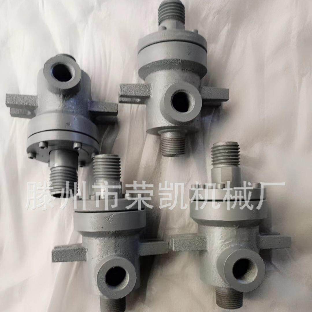 QY型印染机高温蒸汽双向旋转接头热水高速高压旋转接头无纺布机用
