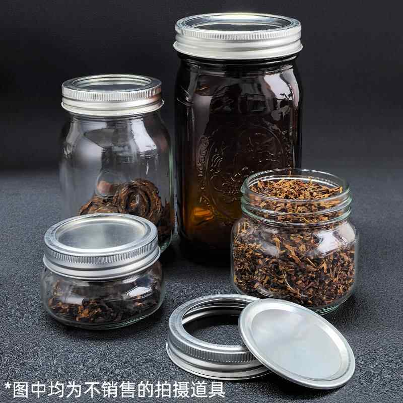 梅森瓶玻璃密封罐分体盖斗草包装盒保湿存储醒草烟斗烟具配件专用