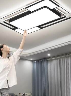 大气客厅智能家居餐厅卧室灯现代简约led智能吸顶灯全套语音灯具