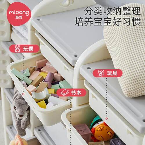 儿童玩收纳架简易大容量柜麋鹿收纳物宝宝衣柜储物柜家用整子理具