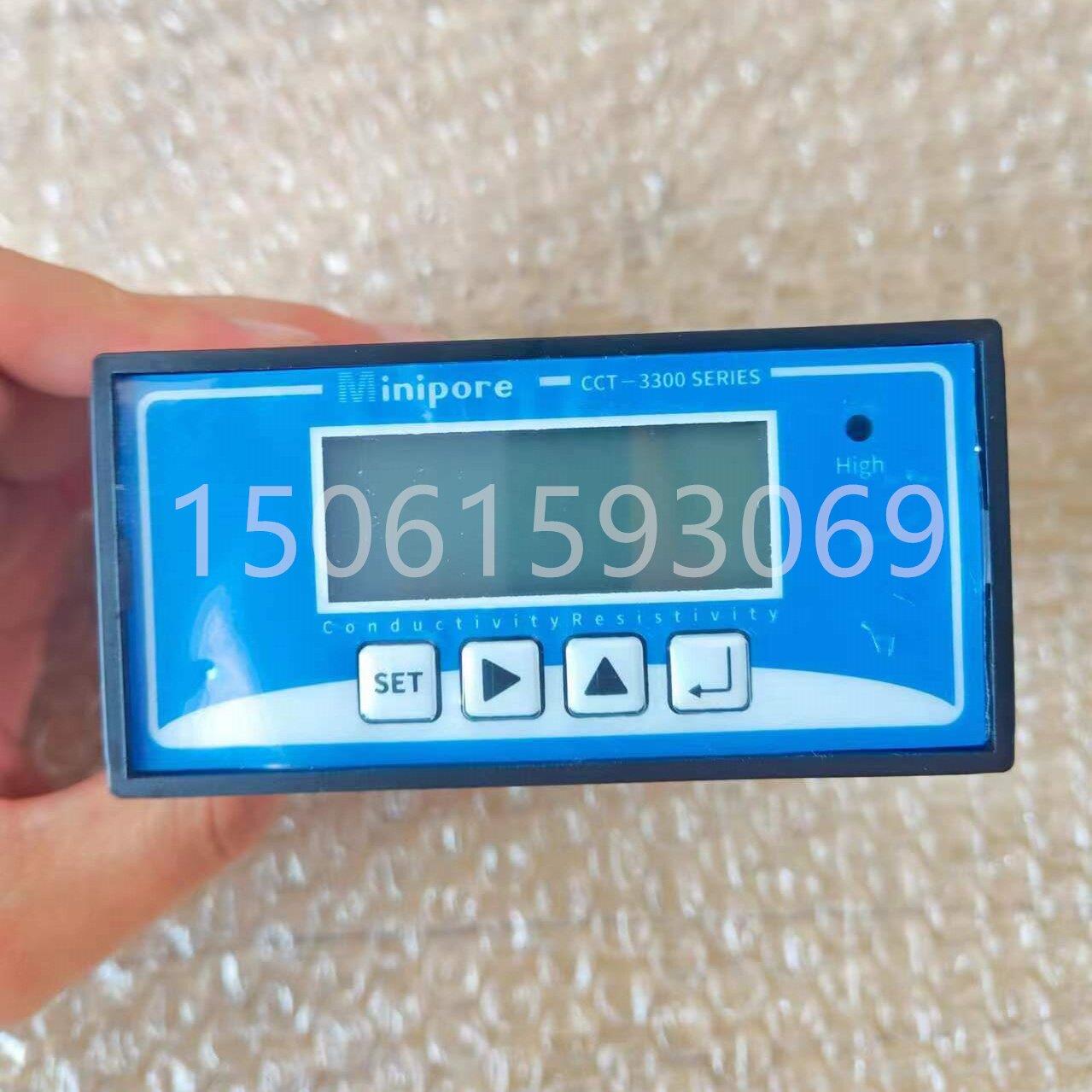 Minipore密理博电导率仪MIN-3320电导率仪 电阻仪 纯水检测控制器