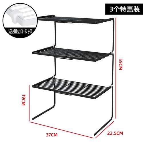 厨房柜子分层隔板厨房清洁收纳架