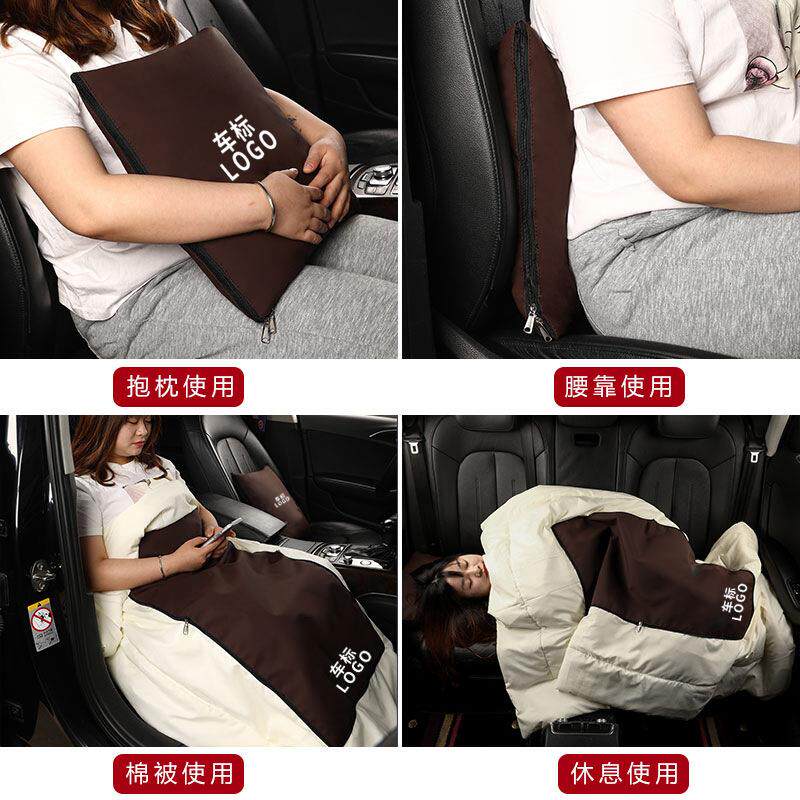 新款直销汽车抱枕被腰靠两用可折叠车内车用品二合一小抱枕四季被