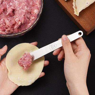 304 Stainless Steel Dumpling Spoon, Filling Scoop, Flat Meat