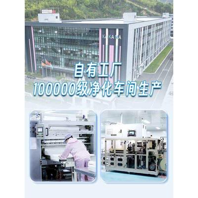 不沾油加厚一次性洗碗布懒人抹布干湿两用厨房专用纸巾家用