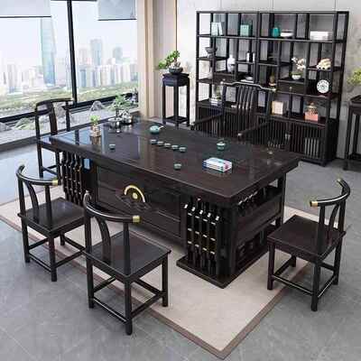 新式茶桌椅组合办室中茶几实木茶台茶装FNP具套一体家用功夫泡茶