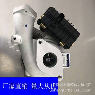 14411-XN1A509880268BV40涡轮增压器TURBO509700268