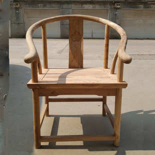 榆木圈椅椅子靠背椅实木免白茶桌漆中式茬胚客厅老椅仿古太师椅新