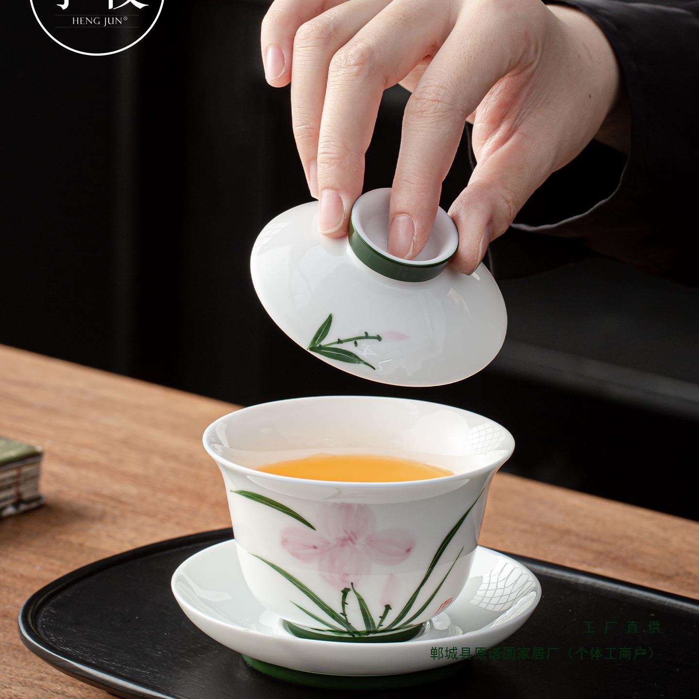 亨俊手绘白瓷三才盖碗茶碗茶杯单个泡茶具陶瓷喝茶杯子不烫手