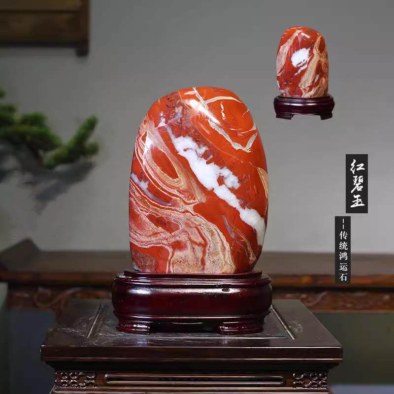 天然南非红碧玉奇石鸡血石摆件原石观赏自然红色石头宝玉客厅装饰