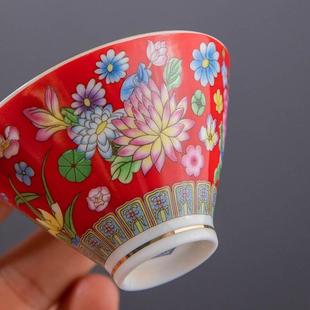 陶瓷功夫茶具斗笠杯宫廷风珐琅彩茶杯主人品茗杯单个描金茶碗送礼
