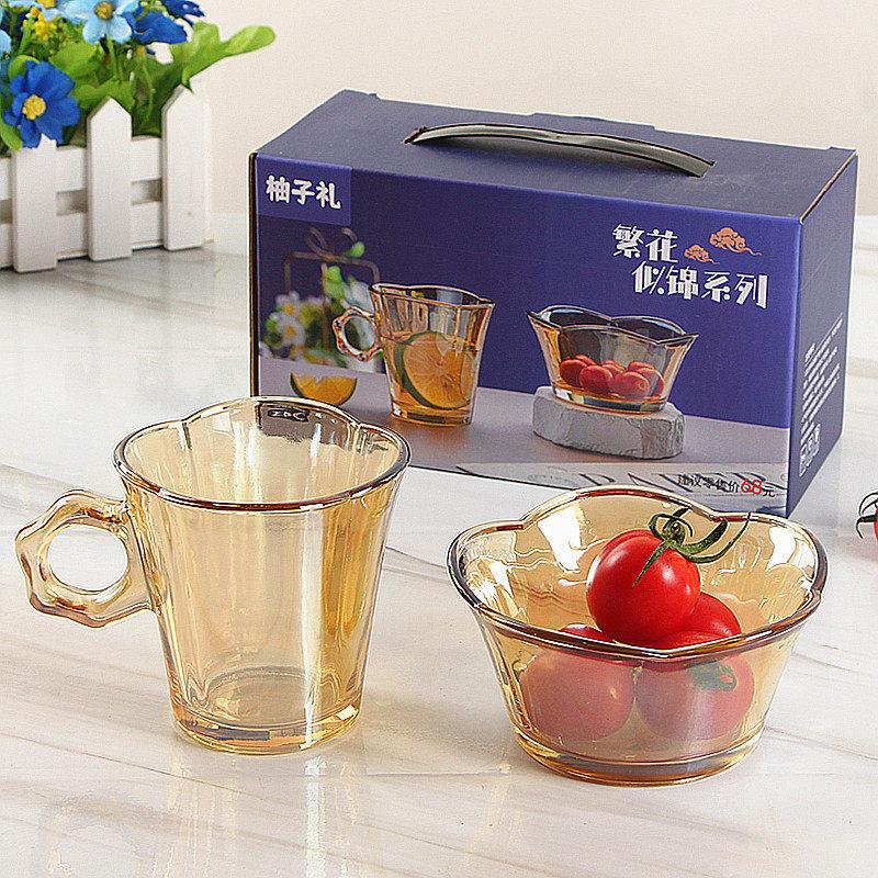 琥珀色吉祥玻璃杯碗两件套家用餐具沙拉碗套装 珠婚庆活动礼品