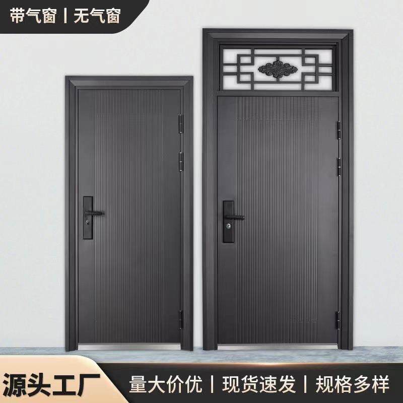 现货防盗门带气窗入户单门子母门双开门别墅大门可包邮送装一体