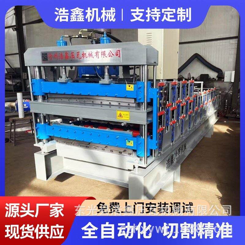 供应840900开平分条机一机四用彩钢压瓦机双层设备型材