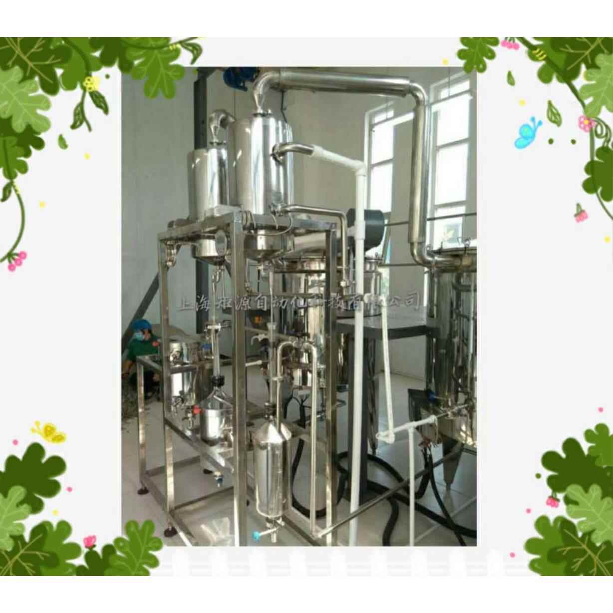 植物精油提取设备/薰衣草植物精油提取机图片
