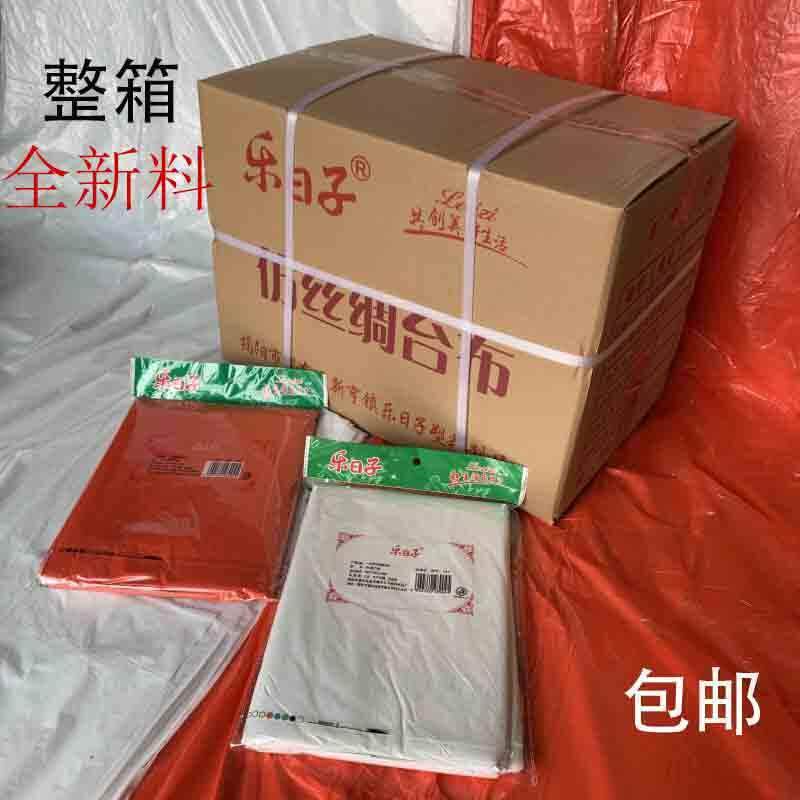 一次性桌布加厚正方形防水饭店餐饮厅整箱结婚庆圆桌塑料桌布纯色