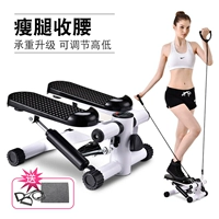 Stepper home câm máy mini chân nhỏ thiết bị thể dục sang trọng Đen trắng + dây rút + chiếu - Stepper / thiết bị tập thể dục vừa và nhỏ dây nhảy thể lực