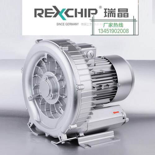 瑞晶旋涡式高压风机单叶轮吸吹两用相5102.2KW