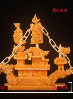 高档天帆然玉雕龙船一风石顺玉器家居工艺品玄关柜酒创意客厅玉摆