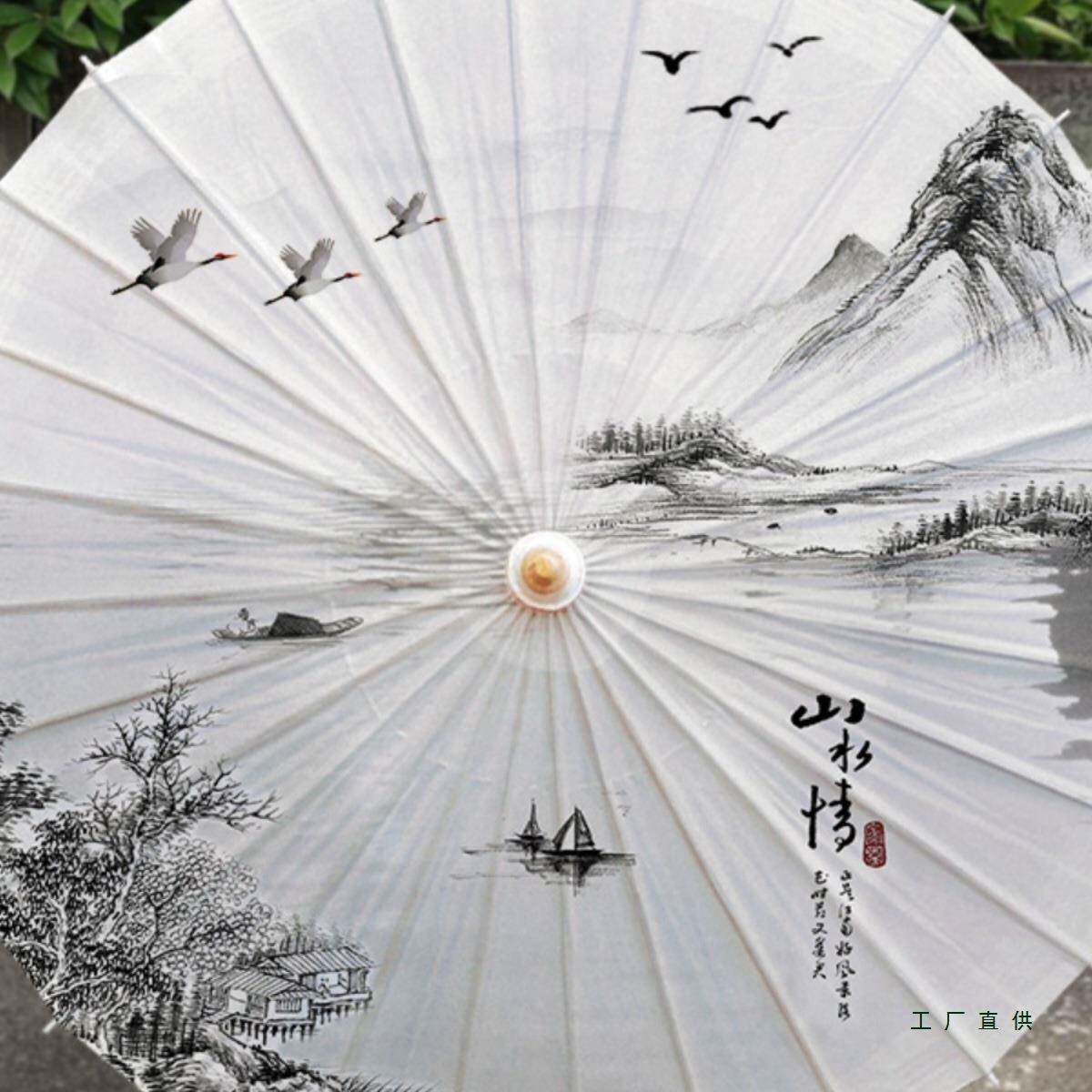 油纸伞古风女复古传统桐油纸伞防雨防晒男实用汉服仿古【水墨风】