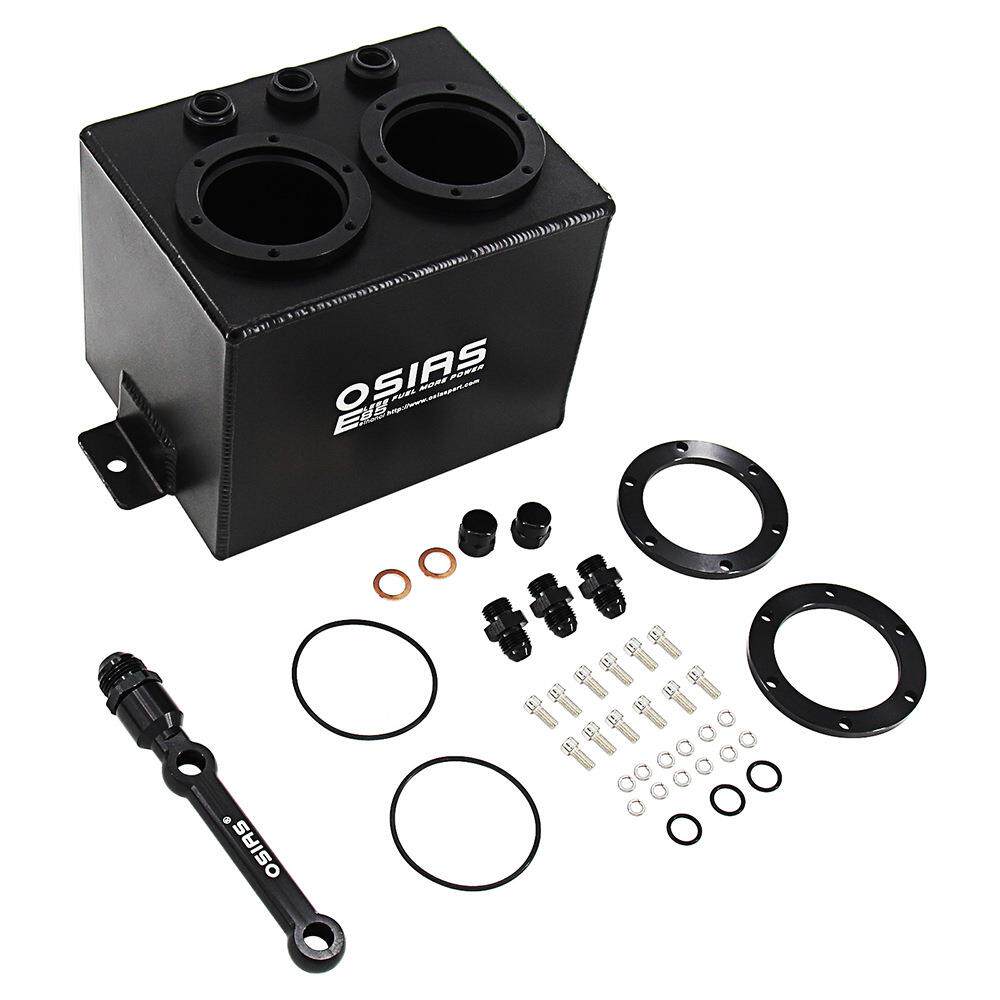 OSIAS新品3L双燃料缓冲罐套件带AN10燃油分供管和2x044燃油泵跨境
