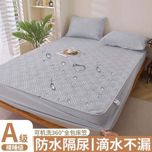 A类隔尿防水四季款夹棉加厚防水床笠床垫保护罩床垫套厂家床笠