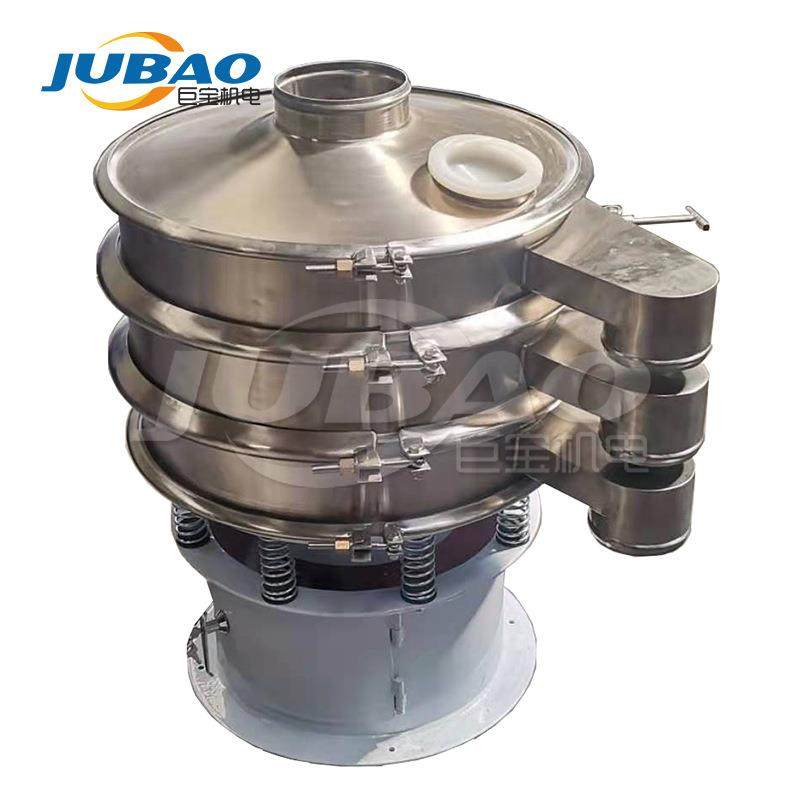 调味品生产线使用筛分机 多层振动筛多级分离 可加装超声波系统,机械设备,筛选机,淘宝优惠券,粉丝福利购,淘宝优惠卷