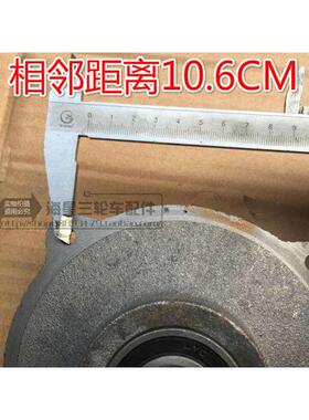 电动三轮车丹叶电机盖 前盖总成 48V60V1200W1260W电机盖内装24齿