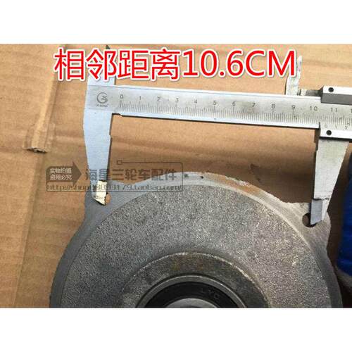 电动三轮车丹叶电机盖 前盖总成 48V60V1200W1260W电机盖内装24齿