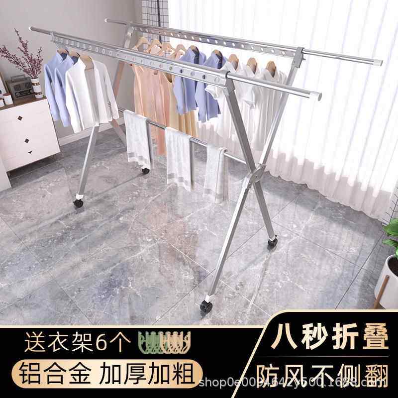 伸缩X型带鞋架晒被凉晒架子铝合金晾衣架落地阳台室内外晒衣服架