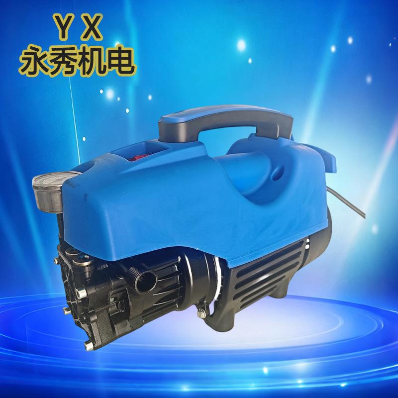 高压洗车机220v家用高压清洗机便携式洗车器大功率冲地洗车神器