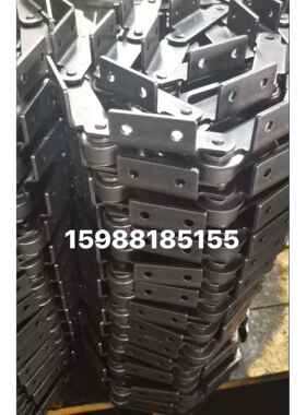 链板线链条长节距输送链P100P75P125P150P200P250带耳链条弯板链
