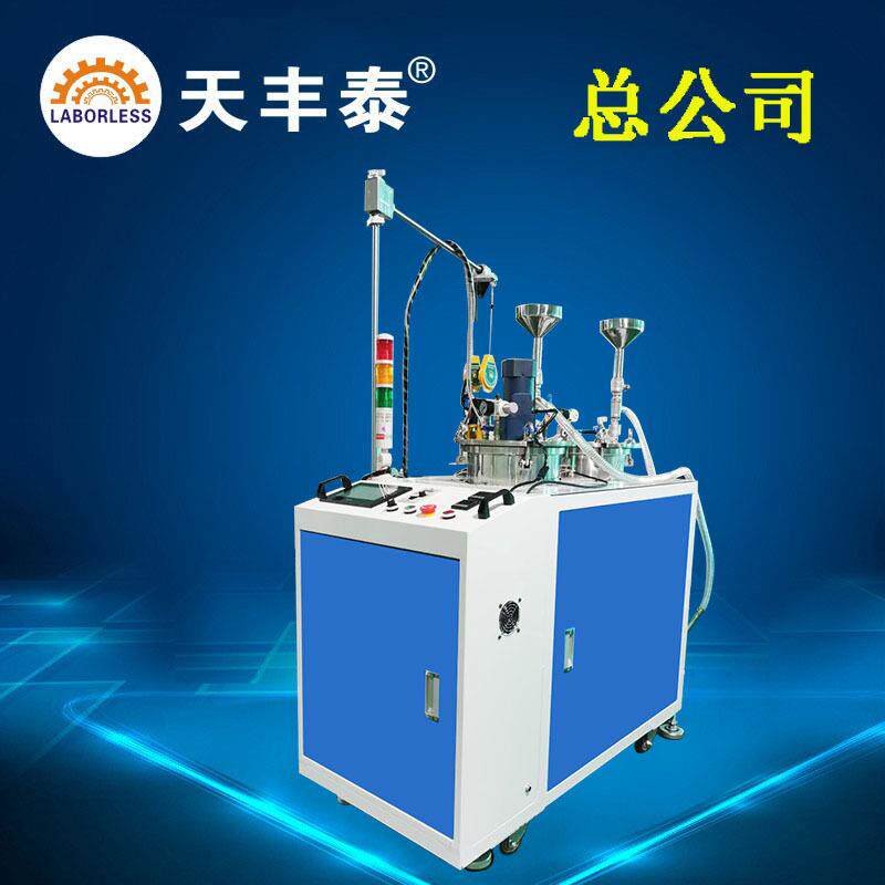 深圳AB双组份灌胶机软灯条灯具电源灌胶机大流量自动化灌胶设备