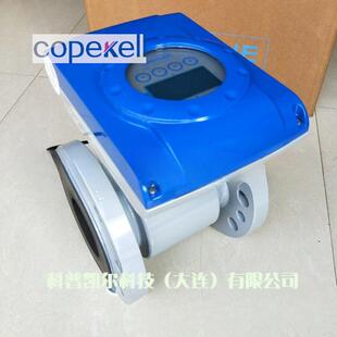 KROHNE科隆OPTIFLUX2050C流量计OPTIFLUX2100C一体式 电磁流量计