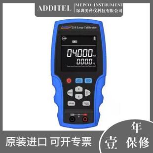 AdditelADT209回路校准器0.03%精度
