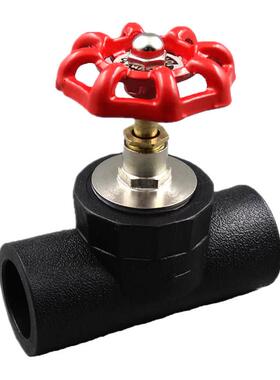 PE停止阀门水管开关20/25/32/40/50/63/75/90/110 PE水管管件接头